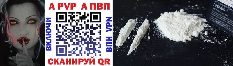 Хочу наркоту Южноуральск OMG маркетплейс Канабис Псилоцибиновые грибы Меф COCAIN ГАШ