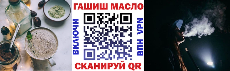 Cannafood марихуана  Южноуральск 