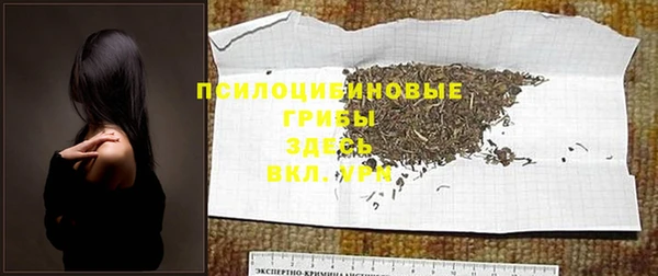 меф VHQ Инсар