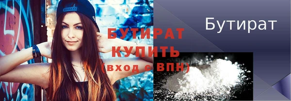 соль курить ск Иннополис