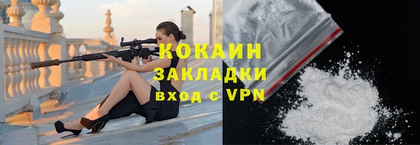соль курить ск Иннополис