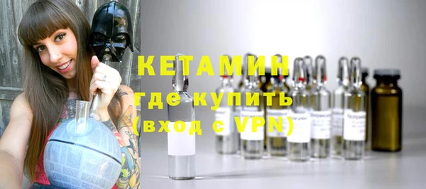 меф VHQ Инсар