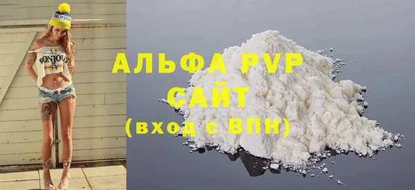 соль курить ск Иннополис
