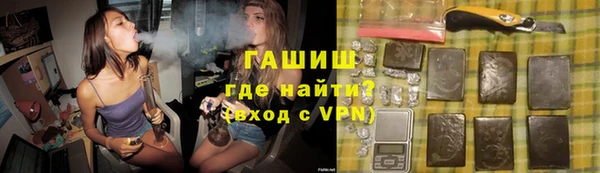 марки lsd Инта