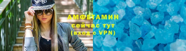 марки lsd Инта