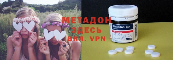 марки lsd Инта