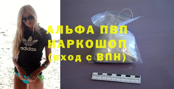 марки lsd Инта