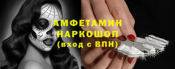 соль курить ск Иннополис