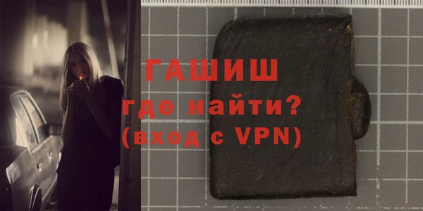 соль курить ск Иннополис
