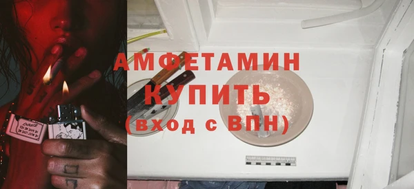 соль курить ск Иннополис