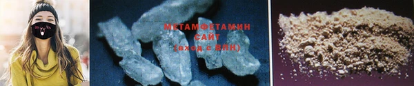 соль курить ск Иннополис