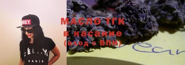 меф VHQ Инсар