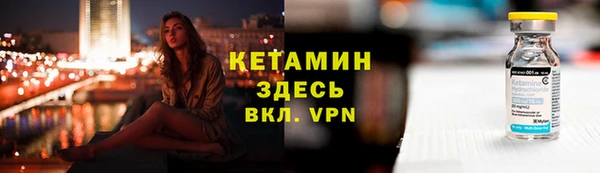 марки lsd Инта