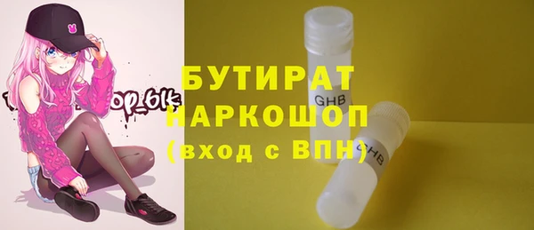 марки lsd Инта