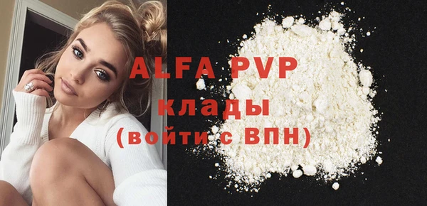 марки lsd Инта
