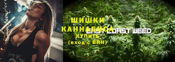 марки lsd Инта