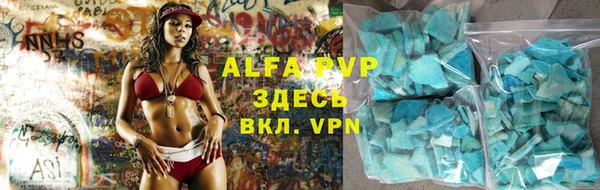 соль курить ск Иннополис