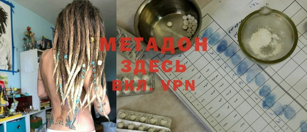 соль курить ск Иннополис