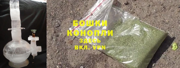 марки lsd Инта
