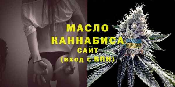 соль курить ск Иннополис