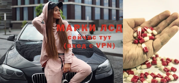 соль курить ск Иннополис