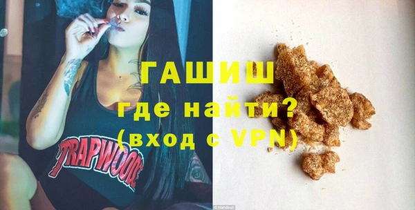 соль курить ск Иннополис