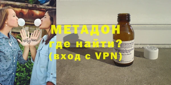 меф VHQ Инсар