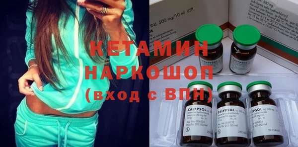 марки lsd Инта