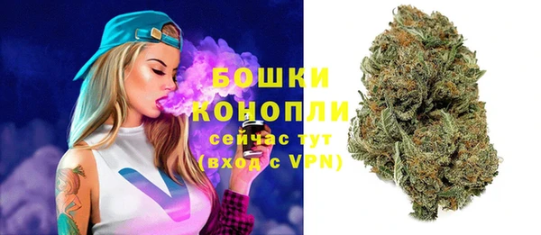 меф VHQ Инсар