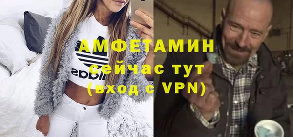 меф VHQ Инсар
