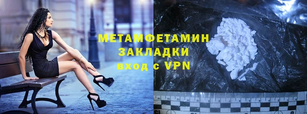 соль курить ск Иннополис