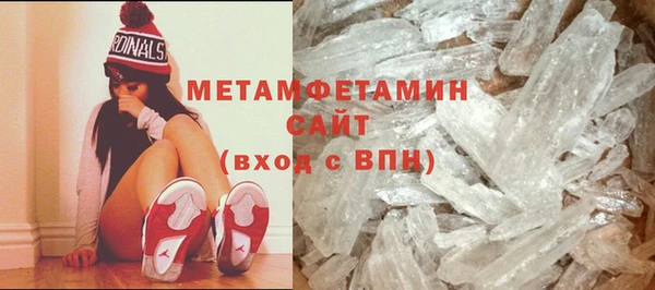 соль курить ск Иннополис