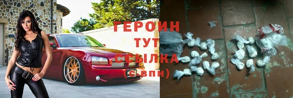 марки lsd Инта