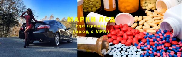 соль курить ск Иннополис
