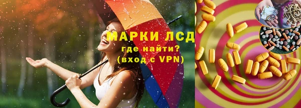 соль курить ск Иннополис