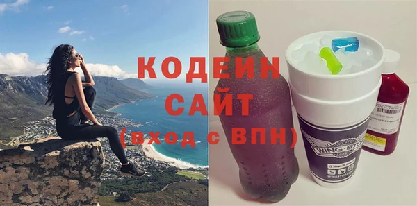 меф VHQ Инсар