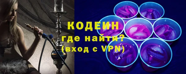 соль курить ск Иннополис