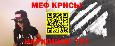 Альфа ПВП Камышлов