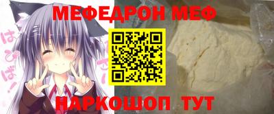 не бодяженный Кандалакша
