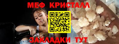 Альфа ПВП Камышлов
