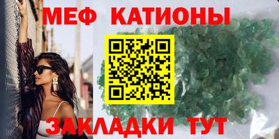 дживик Балаково