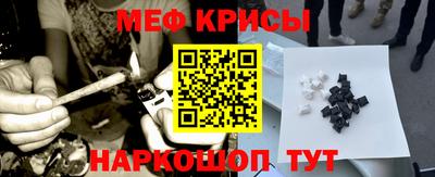 не бодяженный Кандалакша