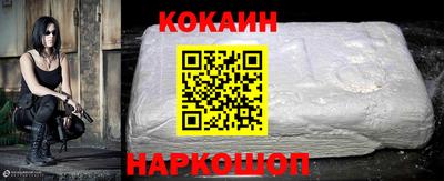 не бодяженный Кандалакша