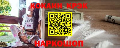 дживик Балаково