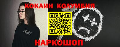 Альфа ПВП Камышлов