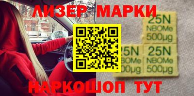 меф VHQ Балашиха