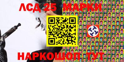 не бодяженный Кандалакша
