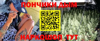 spice Балахна