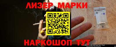 дживик Балаково