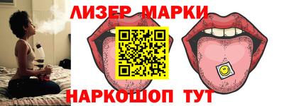 Альфа ПВП Камышлов